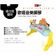 Disney 嬰幼兒音樂中心